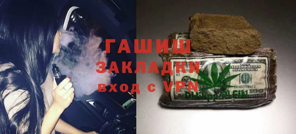 apvp Иннополис