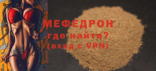 apvp Иннополис