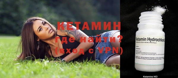 не бодяженный Инта