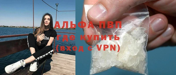не бодяженный Инта