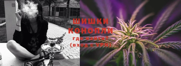 не бодяженный Инта