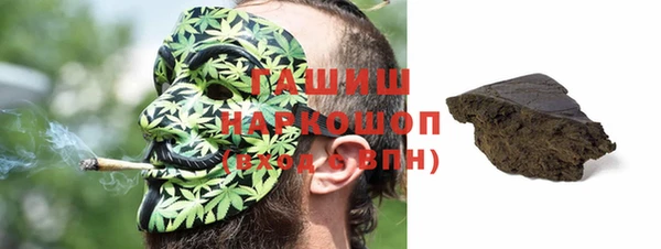 не бодяженный Инта