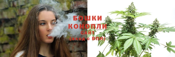 не бодяженный Инта