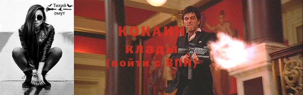 не бодяженный Инта