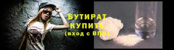 apvp Иннополис