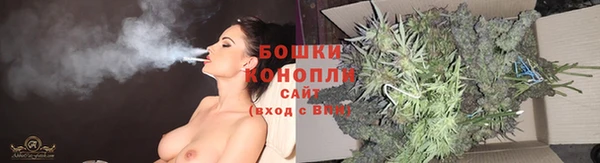 альфа пвп VHQ Инсар