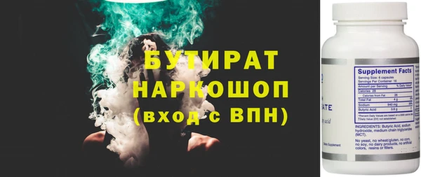 apvp Иннополис