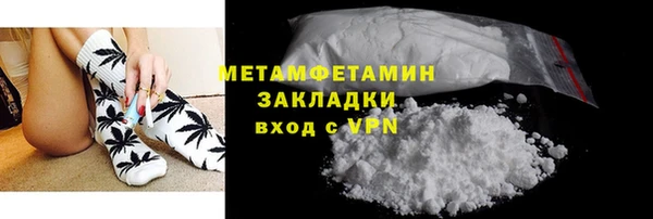 apvp Иннополис