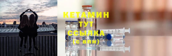 не бодяженный Инта