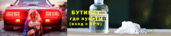 apvp Иннополис