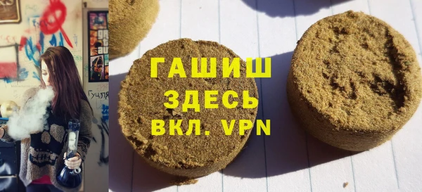 не бодяженный Инта