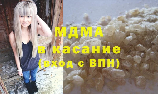 apvp Иннополис