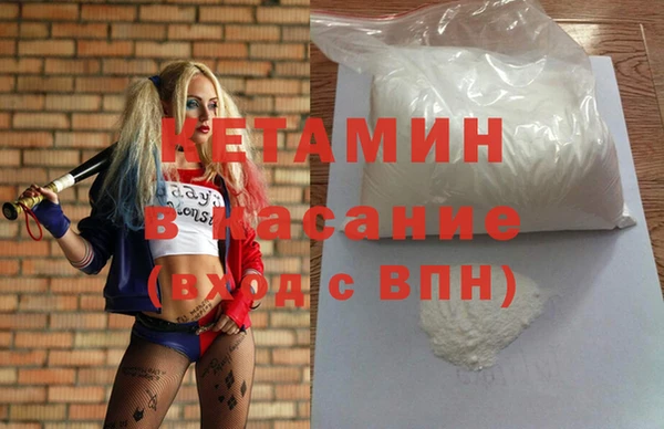 apvp Иннополис