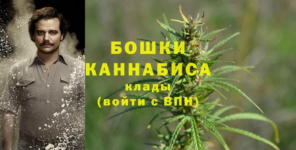 альфа пвп VHQ Инсар