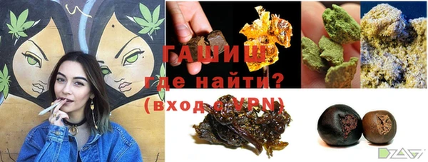 не бодяженный Инта