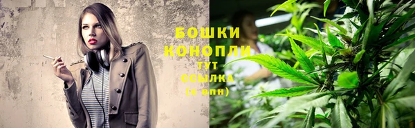 не бодяженный Инта