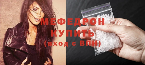 не бодяженный Инта