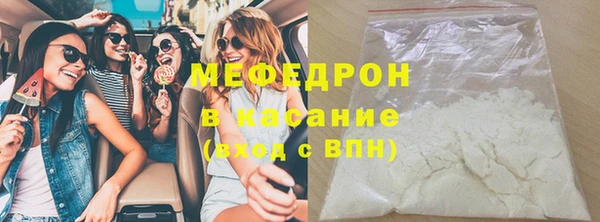 не бодяженный Инта