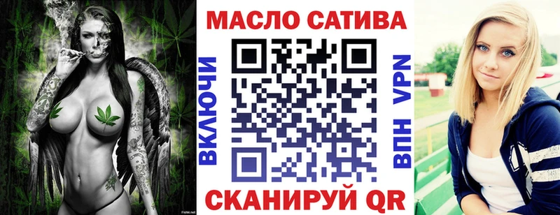 Купить где  Волхов  ТГК вейп 